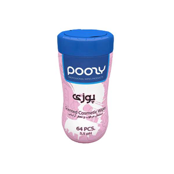 دستمال مرطوب آرایشی پوزی مدل Pink بسته 64 عددی دستمال مرطوب آرایشی پوزی مدل Pink بسته 64 عددی