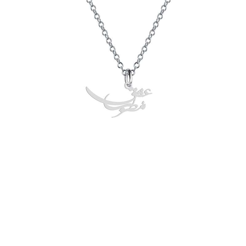 گردنبند نقره زنانه هایکا مدل مطرب عشق کد n.ha2-397