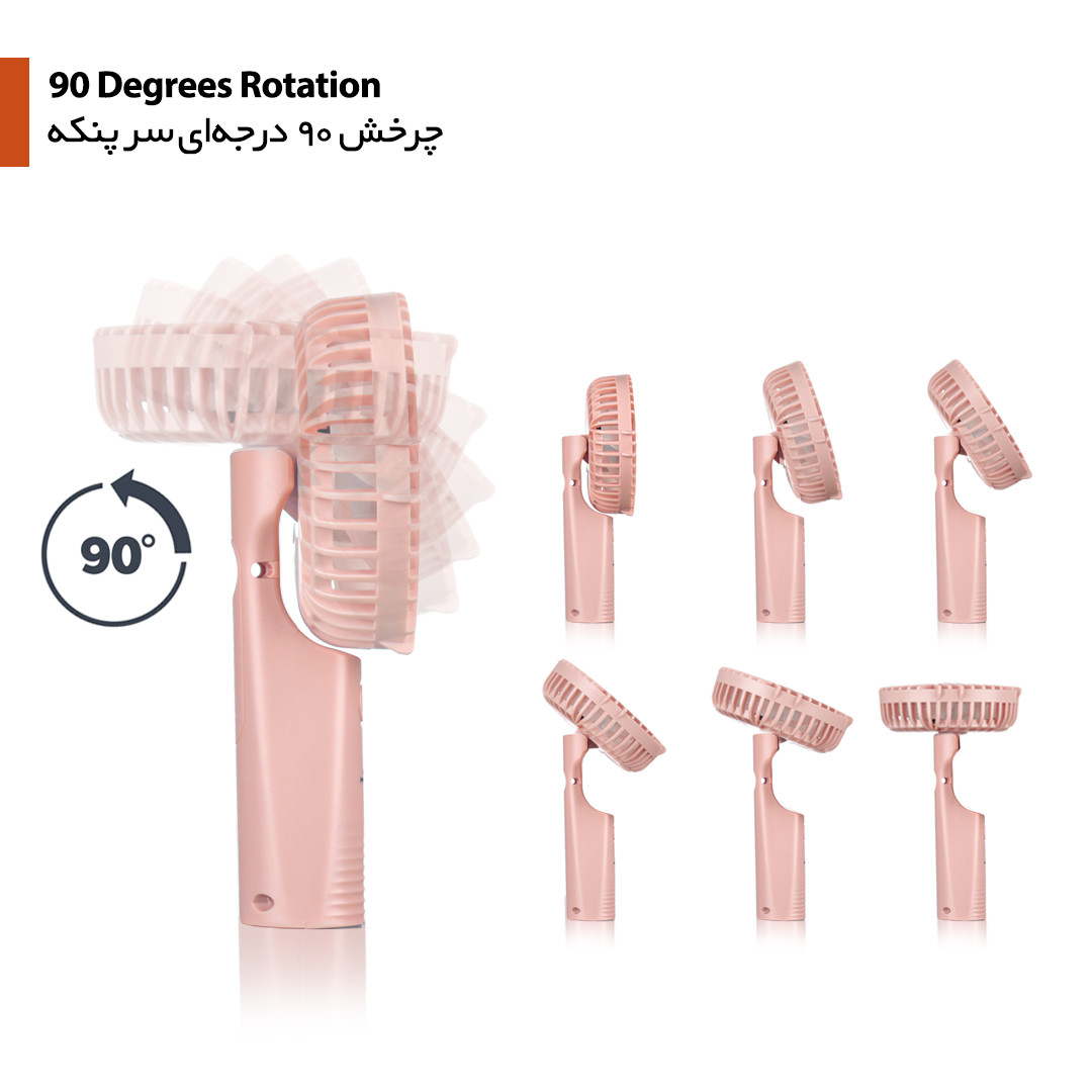 پنکه دستی ریمکس مدل F21 پنکه دستی ریمکس مدل F21