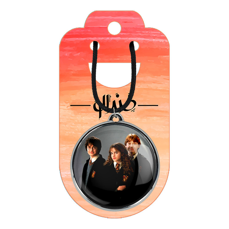 گردنبند خندالو مدل جیمز هری پاتر Harry Potter کد 1936319368