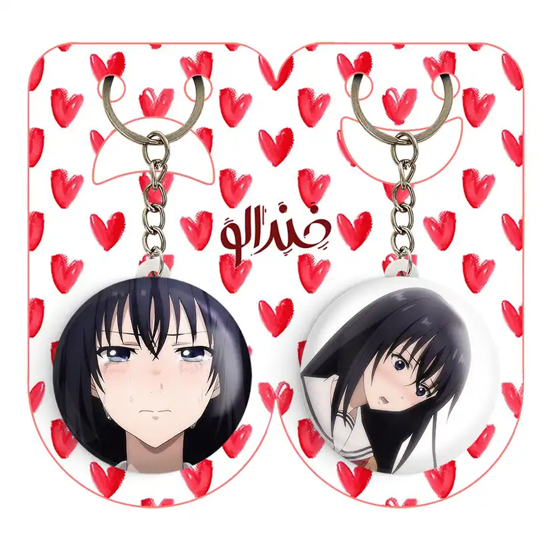 جاکلیدی خندالو مدل ساواراگی انیمه تومو داچی گیم کد 1844318439 مجموعه 2 عددی