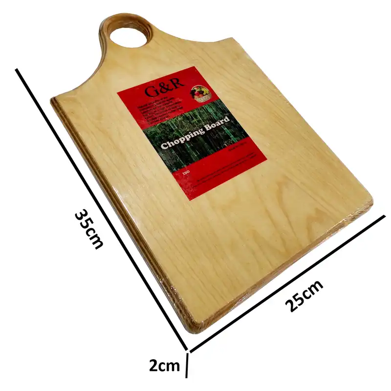 تخته گوشت جی اند آر کد N66