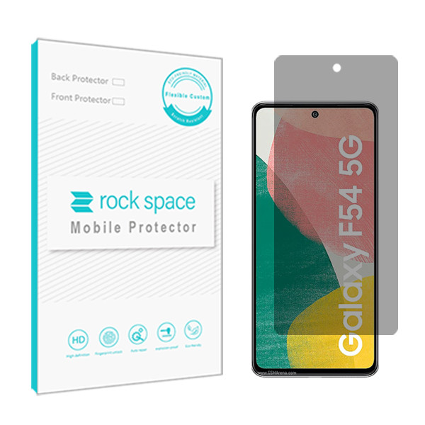 محافظ صفحه نمایش حریم شخصی راک اسپیس کد PRV مناسب برای گوشی موبایل سامسونگ Galaxy F54 5G