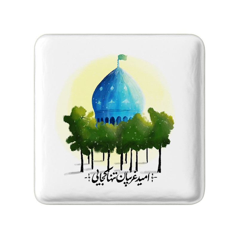 مگنت خندالو مدل نیمه شعبان کد 25311