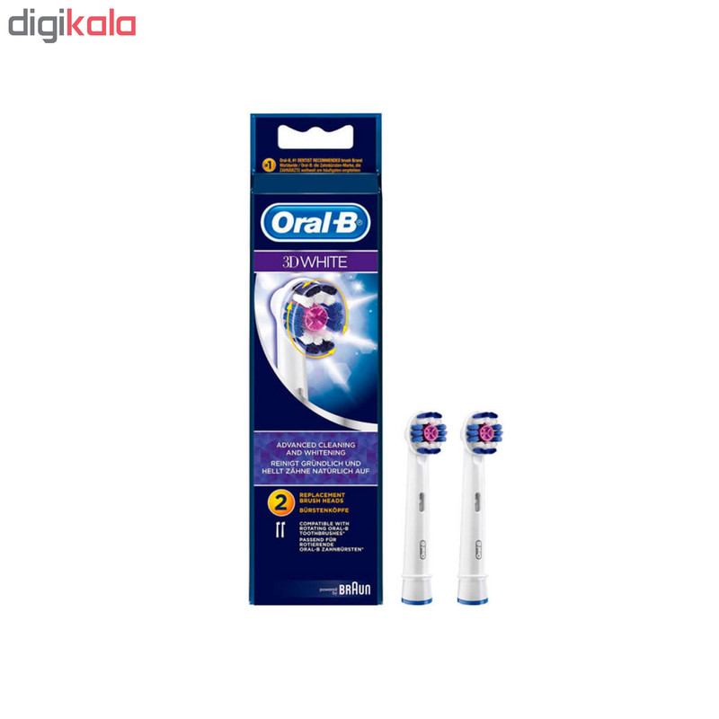 سری یدک مسواک برقی اورال-بی مدل Brush Heads 3D White بسته 2 عددی سری یدک مسواک برقی اورال-بی مدل Brush Heads 3D White بسته 2 عددی