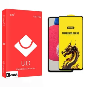 Coconut UD Y-Horo Screen Protector For Samsung galaxy a52s