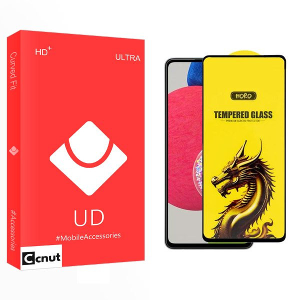 محافظ صفحه نمایش کوکونات مدل UD Y-Horo مناسب برای گوشی موبایل سامسونگ galaxy a52s