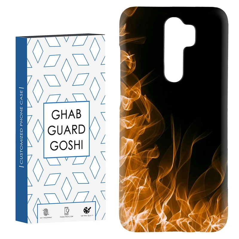 کاور قاب گارد گوشی طرح آتیش کد Dimo-932 مناسب برای گوشی موبایل شیائومی Redmi 9 / Redmi 9 Prime