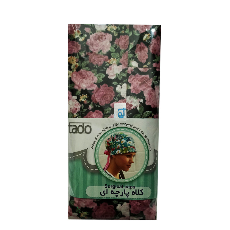 کلاه جراحی تادو مدل H163