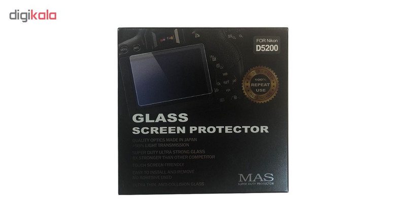 محافظ صفحه نمایش مس مدل MAS5 مناسب دوربین نیکون D3300