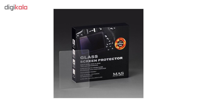 محافظ صفحه نمایش مس مدل MAS5 مناسب دوربین نیکون D3300