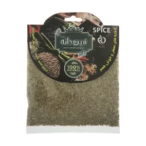 زیره سبز زرین دانه زنگبار - 50 گرم