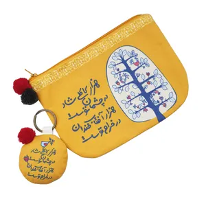 ست کیف و جاسویچی دست دوز کد 02