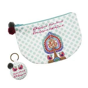 ست کیف و جاسوییچی دست دوز کد 04