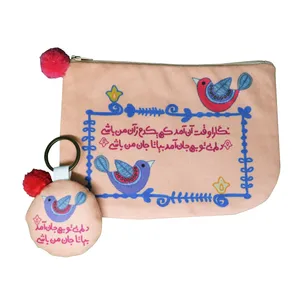 ست کیف و جاسویچی دست دوز کد 08