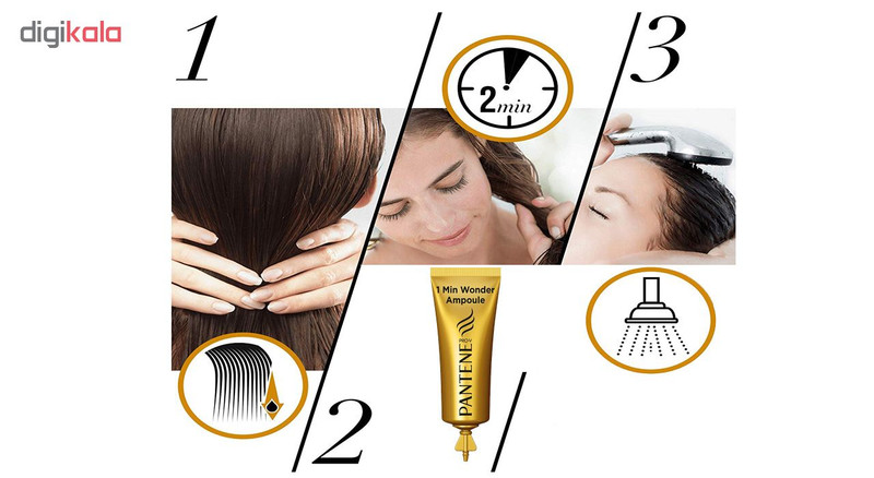 روغن تقویت کننده مو پنتن سری Pro-V حجم 45 میلی لیتر بسته 3 عددی