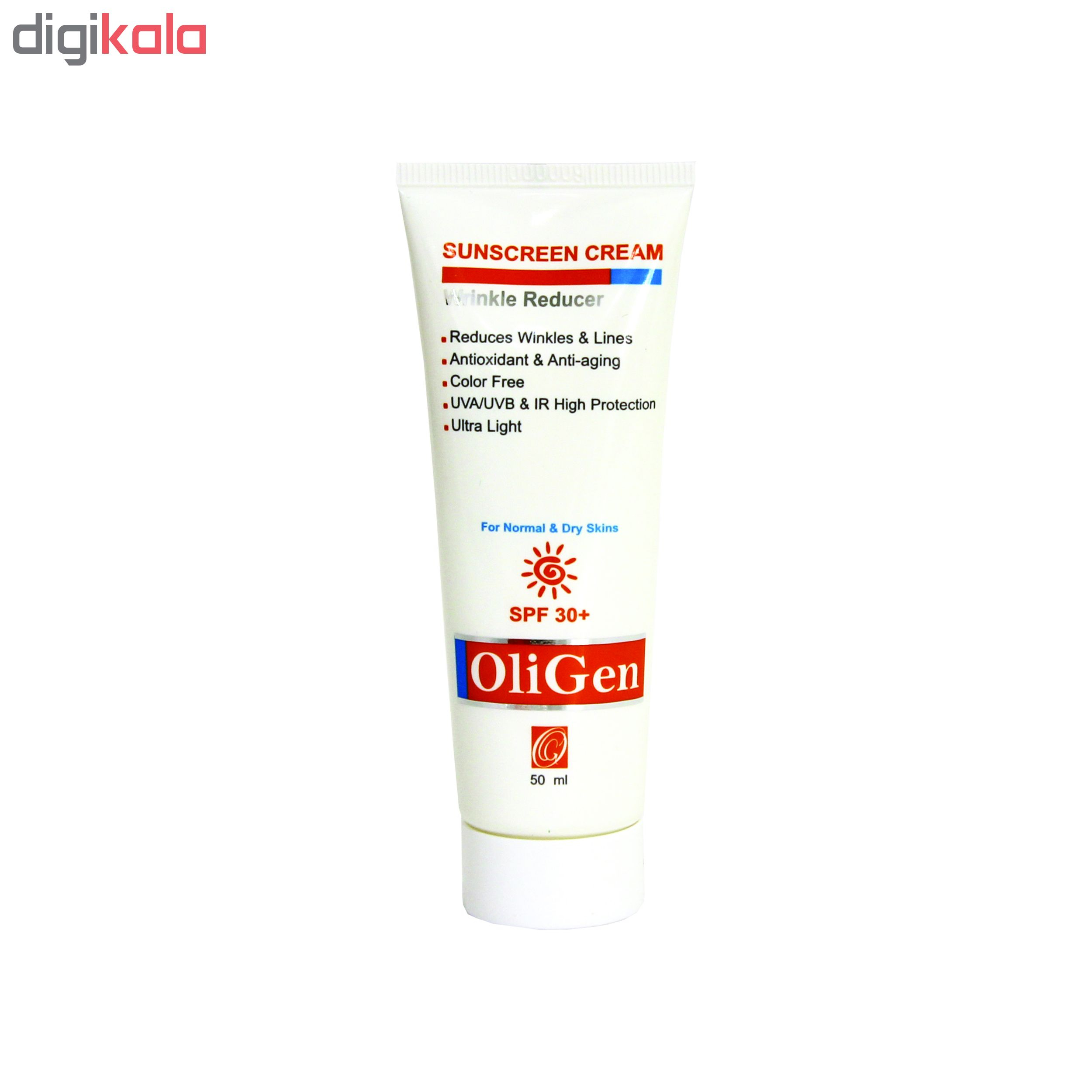 کرم ضد آفتاب الی ژن مدل  DrySun30 حجم 50 میلی لیتر