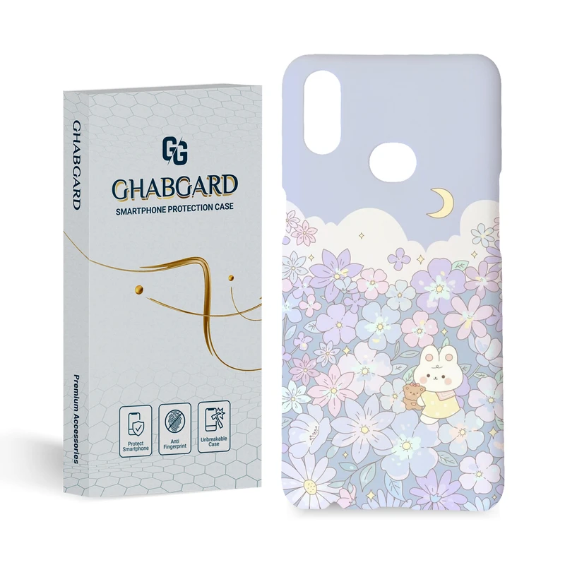 کاور قاب گارد مدل فانتزی مناسب برای گوشی موبایل سامسونگ Galaxy A10s