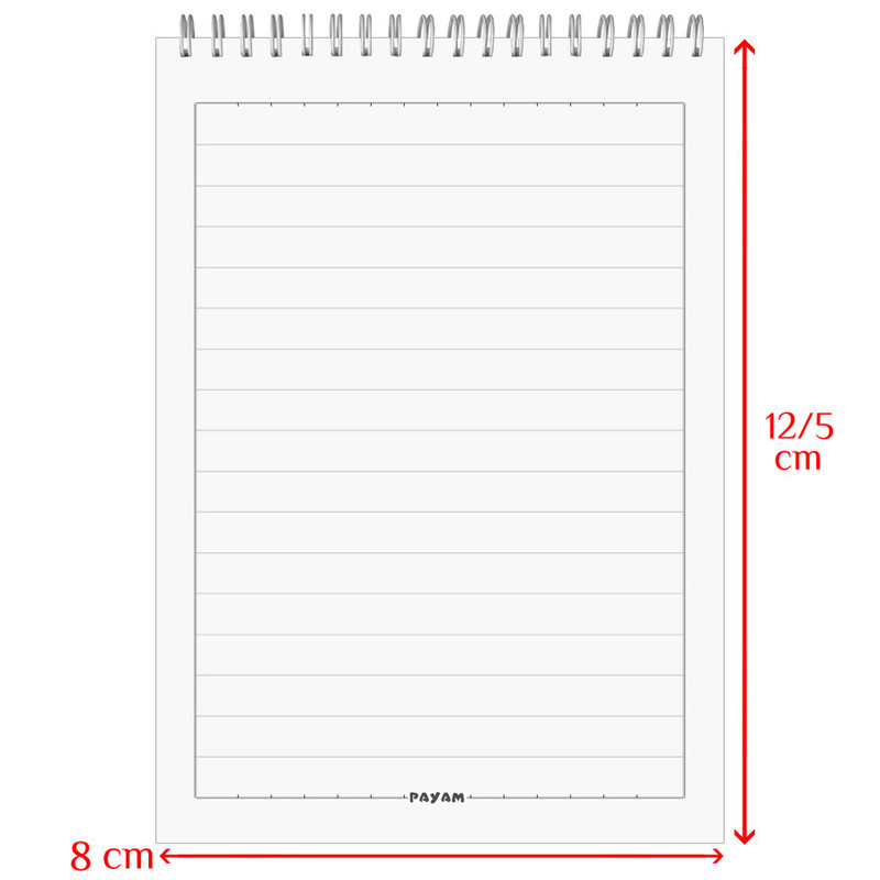 دفترچه یادداشت پیام طرح Hi Rose کد 33-14