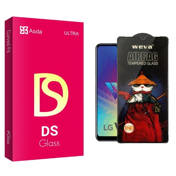 محافظ صفحه نمایش آسدا مدل DS Airbag مناسب برای گوشی موبایل ال جی W10 Alpha