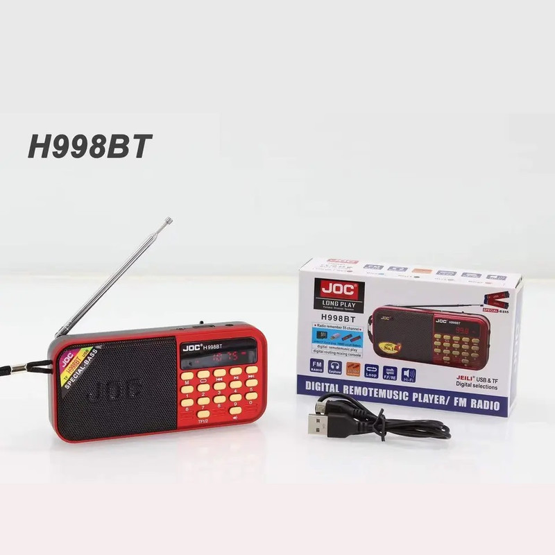 رادیو جوک مدل H998BT رادیو جوک مدل H998BT