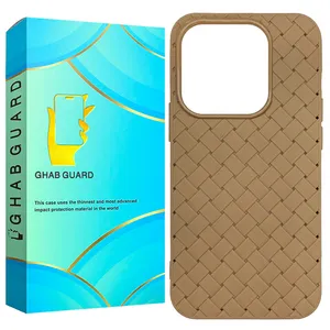 Ghab Guard HASIG Cover for Apple iPhone 13 Pro    