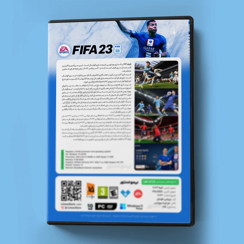 عکس شماره 3 : بازی fifa 2023 مخصوص pc
