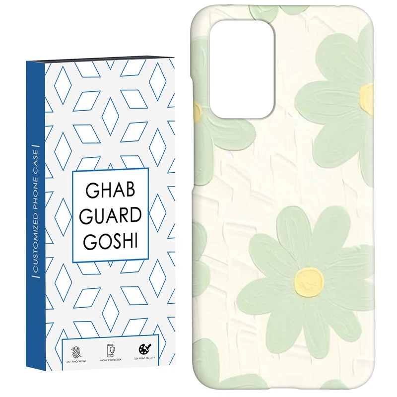 کاور قاب گارد گوشی طرح گل کد Dimo-801 مناسب برای گوشی موبایل شیائومی  Redmi 10 