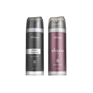 اسپری بدن کلینوس مدل blaef2 حجم 150 میلی لیتر مجموعه 2 عددی