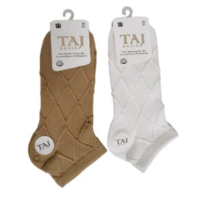 جوراب ساق کوتاه زنانه مدل لوزی 008 بسته 2 عددی