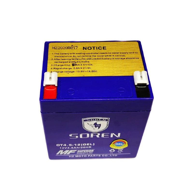باتری موتور سیکلت سورن مدل 12 ولت 4.5 آمپر GEL