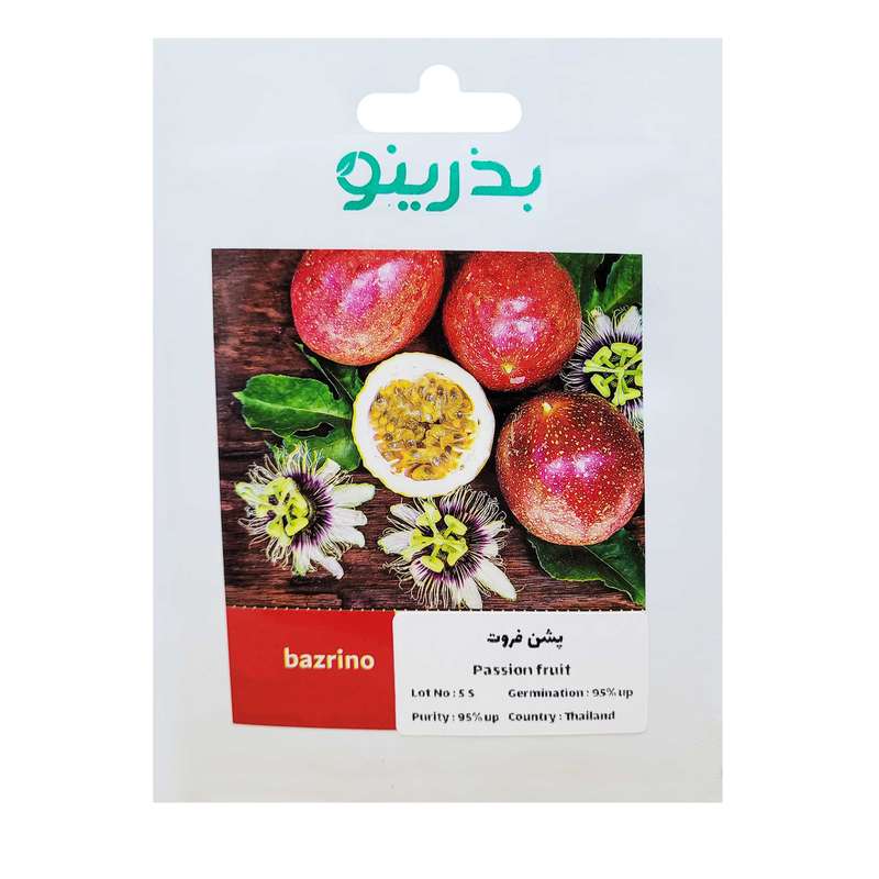 بذر میوه پشن فروت بذرینو کد BZNO-110