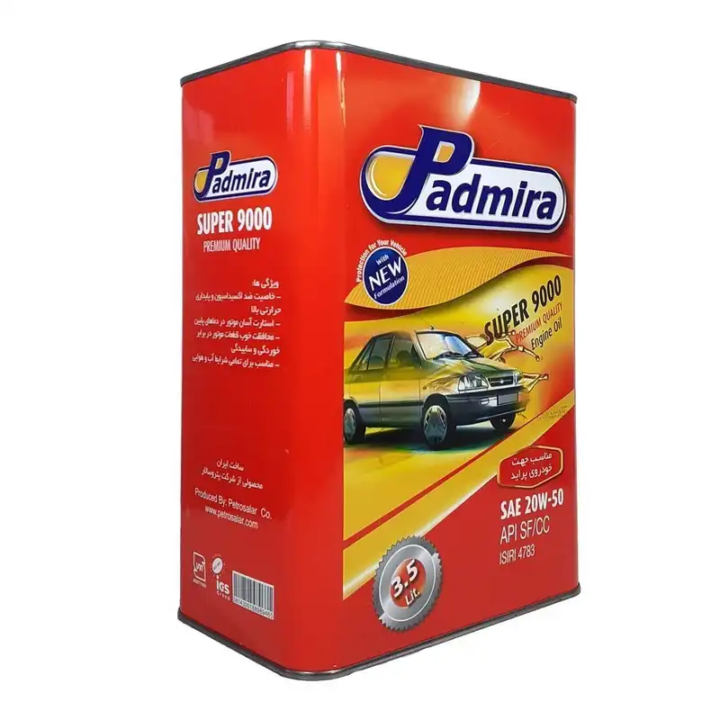 روغن موتور پادمیرا مدل 20W-50 SF حجم 3.5 لیتر