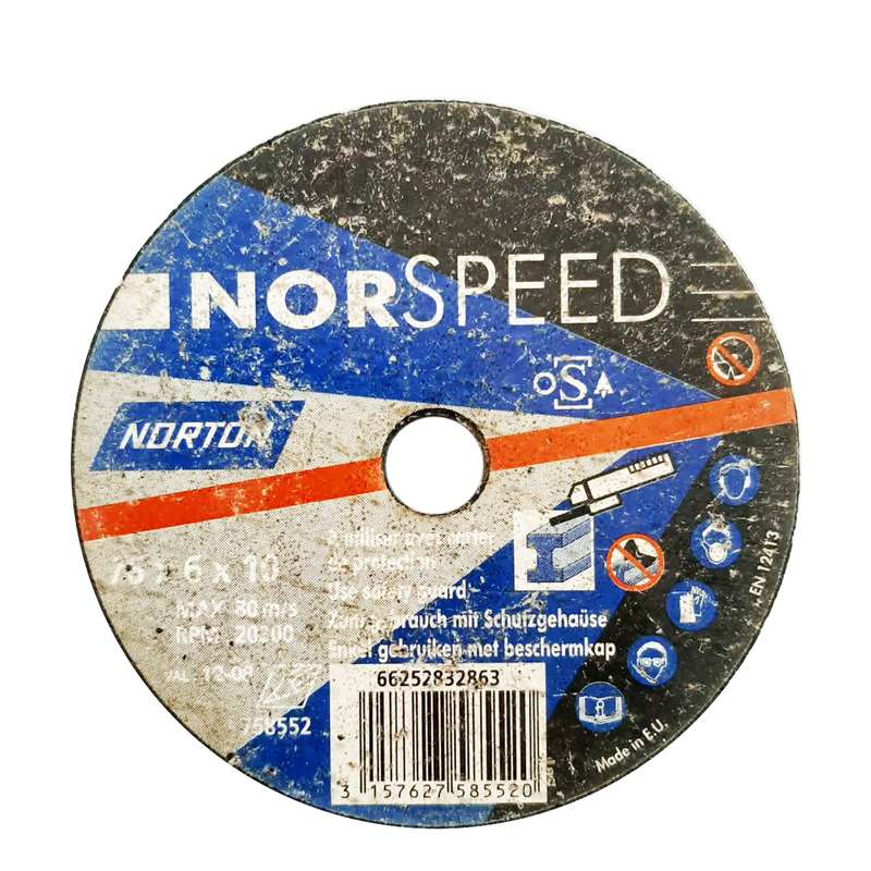 صفحه ساب آهن نراسپید مدل  no6mm