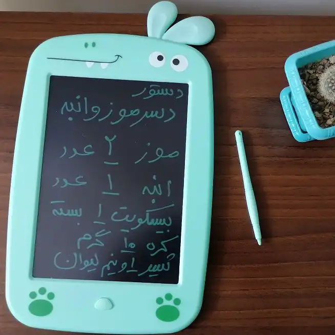 کاغذ دیجیتالی مدل 8509