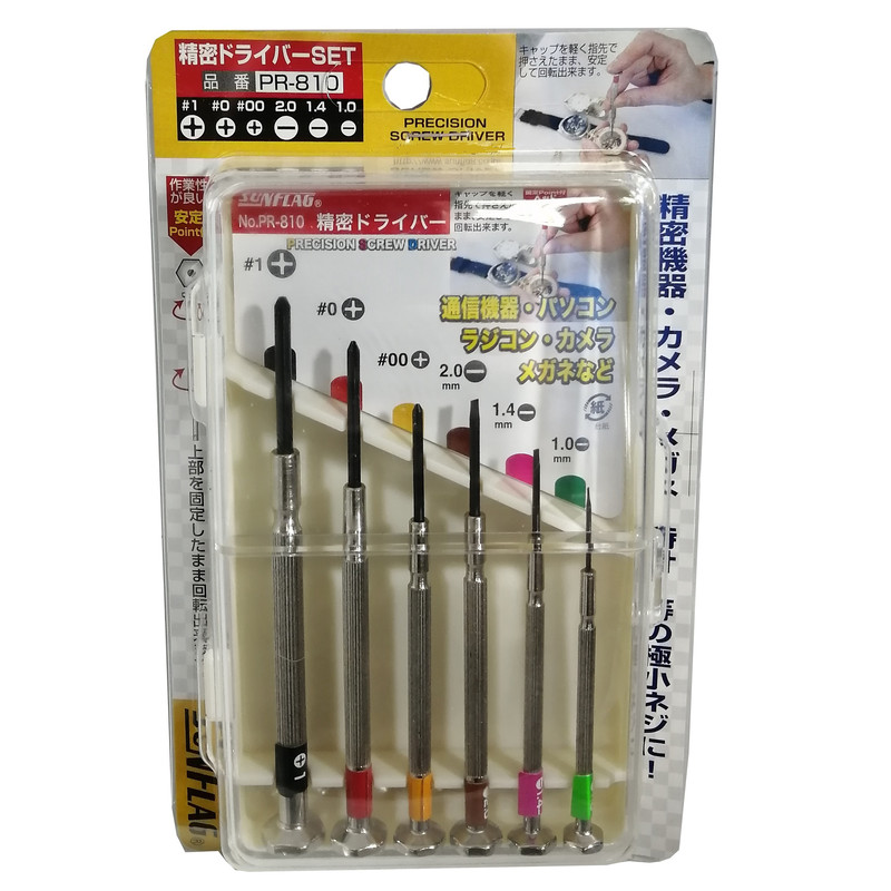 مجموعه 6 عددی پیچ گوشتی ساعتی سان فلگ مدل PR-810