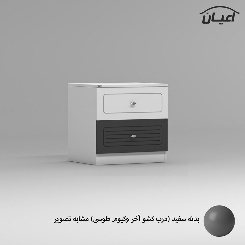 میز پاتختی اعیان مدل FH814