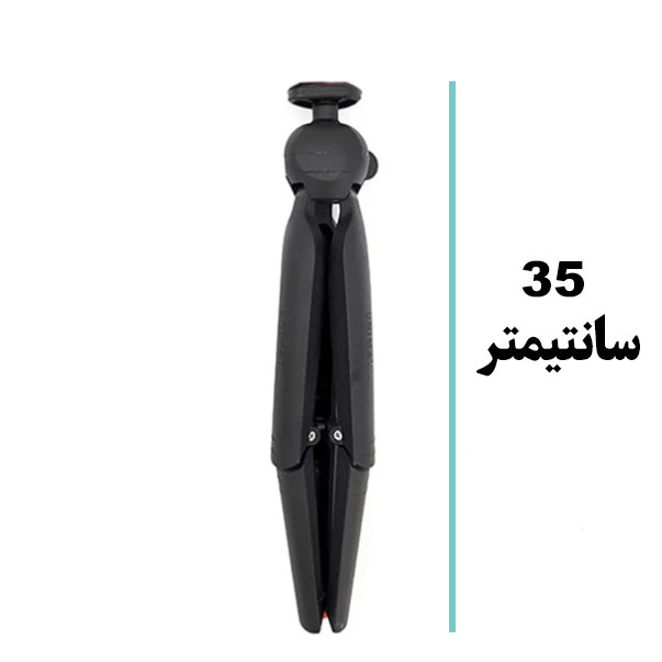 رینگ لایت مدل 26 TRIPOD به همراه سه پایه