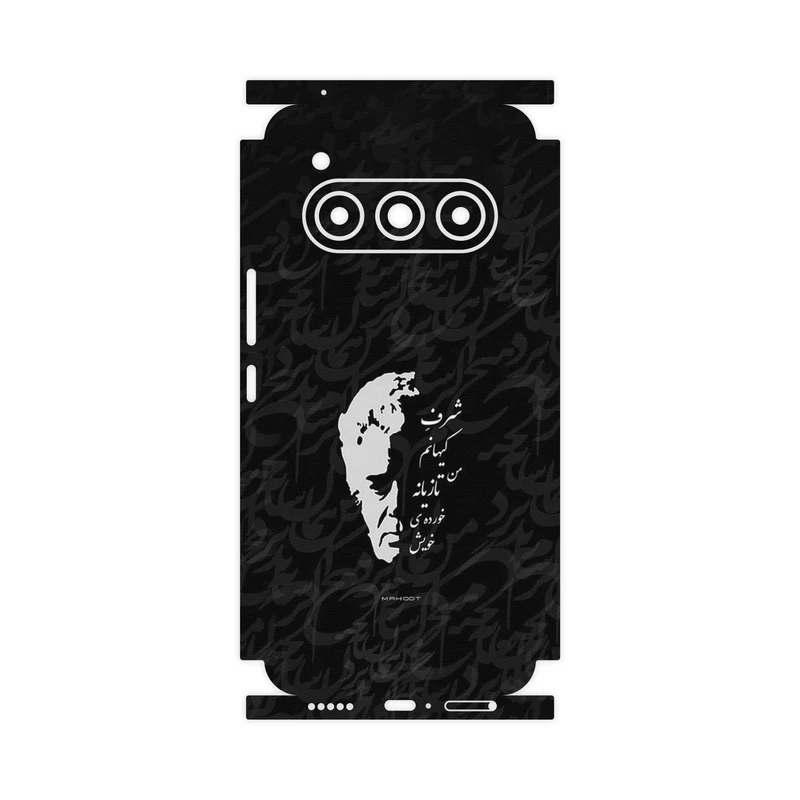 برچسب پوششی ماهوت مدل Ahmad_Shamlou-FullSkin مناسب برای گوشی موبایل داریا Bond II Lite 5G