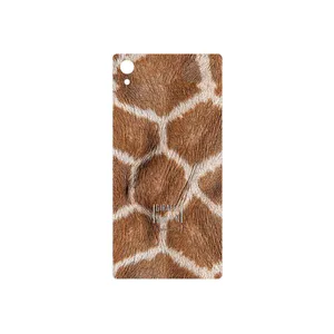 MAHOOT Giraffe Skin Cover Sticker for Sony Xperia Z5