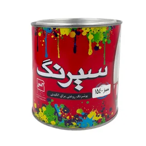 پوشرنگ روغنی براق آلکیدی سبز سیرنگ مدل G154 وزن 980 گرم