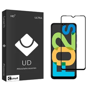 Coconut UDB2 Screen Protector For Samsung Galaxy F02s