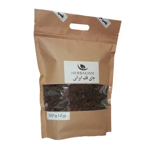 چای سیاه ساقه ایرانی هربالیسم - 500 گرم