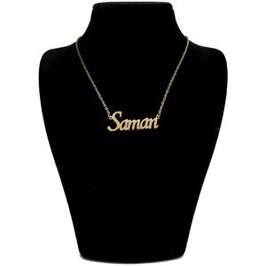 گردنبند آی جواهر طرح اسم سامان کد 1100107GE