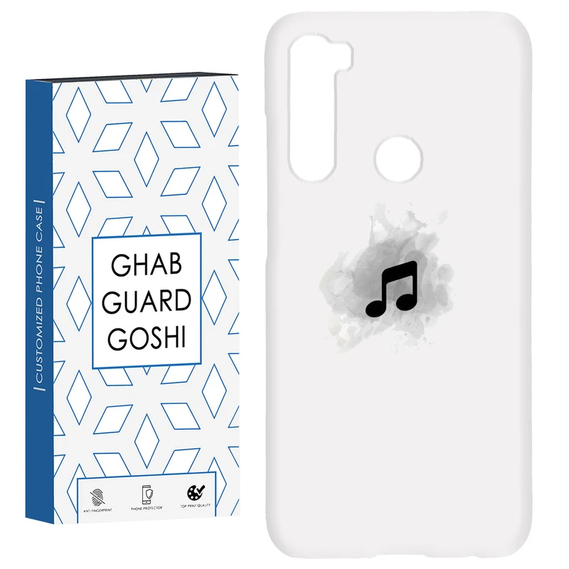 کاور قاب گارد گوشی طرح موزیک کد Dimo-267 مناسب برای گوشی موبایل شیائومی Redmi Note 8 