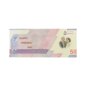 اسکناس تزئینی پارتی لند تهران مدل پنجاه هزار تومانی کد 8003 بسته 500 عددی