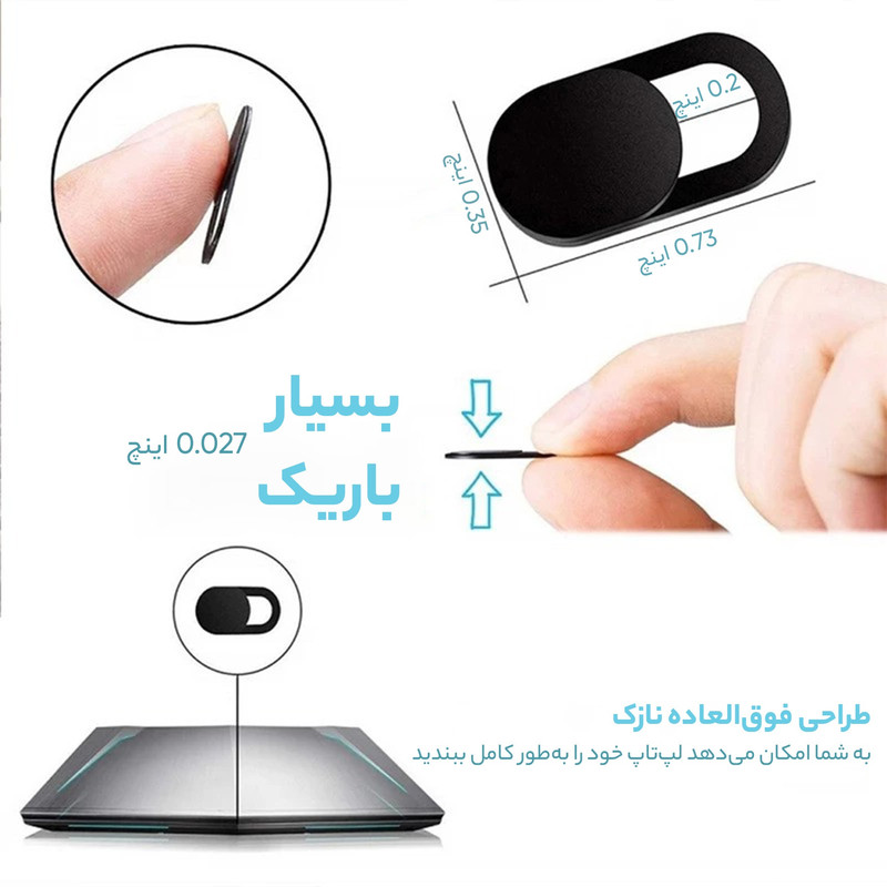کاور لنز دوربین رینیکا مدل CC03 بسته 3 عددی