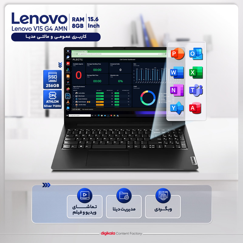 لپ تاپ 15.6 اینچی لنوو مدل V15 G4 AMN-Athlon Silver 7120U-8GB LPDDR5-256GB SSD-TN - کاستوم شده