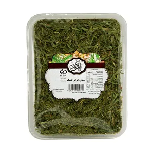 سبزی خشک کوکو آلاگون -300 گرم