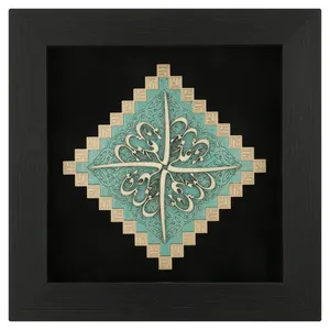  تابلو معرق هُم آدیس طرح خوشنويسي علي مع الحق والحق مع علي کد TJa 115